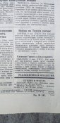 20200720_131047.jpg