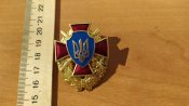 Знак крест ВСУ Вооруженные Силы Украины