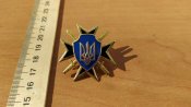 Знак крест ВСУ Вооруженные Силы Украины