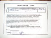 DSC02937.jpg
