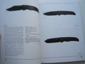 Современные ножи. Иллюстрированный справочник.