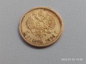 P00720-145518.jpg