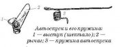 256-05.jpg