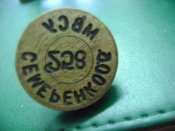 DSC01373.JPG