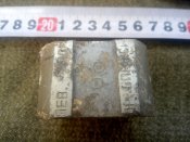 IMG_20200724_181039.jpg