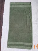 Лот11 Полотенце Британии, р.110*55, б.у.