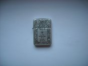 Зажигалка бензиновая Parк США