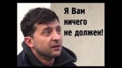 kad-yak-zavershiti-vijnu-zvernen.jpg