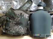 PLA Type 10 -a.jpeg