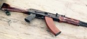 АКМ (охотничее)