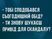 изображение_viber_2020-07-27_20-39-57.jpg