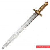 shop_items_catalog_image63696.jpg