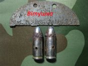 2 учебн.патр.и жет..jpg
