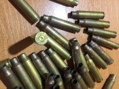 Гильзы 308 калибра с 1 грн