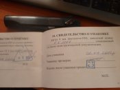 P1015616.jpg
