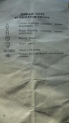 DSC02609.jpg