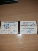 20200715_091341.jpg