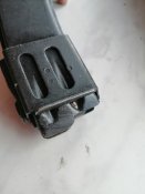 Секторный магазин
