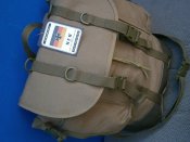 Рюкзак горно-егерский BW 30293B, 30 л. Max Fuchs AG (Макс Фукс) Германия.
