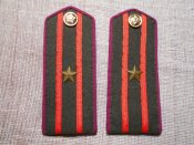 Полевые погоны майора пехоты обр. 1943 г