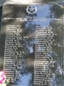 IMG_20200719_164259.jpg