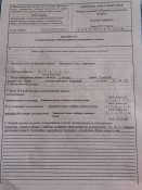 IMG-ae3a95745551fc8695d3361d8d6feafb-V.jpg