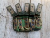 Подсумок