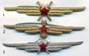 Знак.jpg