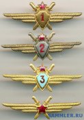 Знак.jpg