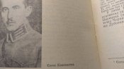 УКРАЇНСЬКІ СІЧОВІ СТРІЛЬЦІ
