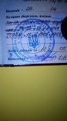 IMG_20190812_175718.jpg