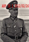 Franz Karl.jpg