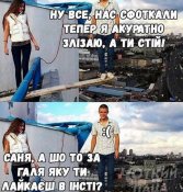 изображение_viber_2020-07-31_14-45-06.jpg