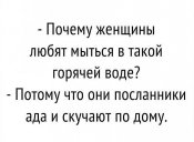изображение_viber_2020-07-31_15-18-36.jpg