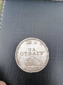 IMG_20200801_100951.jpg