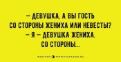 изображение_viber_2020-08-01_15-47-10.jpg