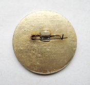 БАМ = т/к Первопроходцы - туристический комплекс = ДСО *Локомотив* - спортивное ориентирование