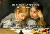изображение_viber_2020-08-02_12-53-56.jpg