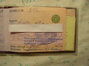 P1010002.JPG