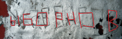 выборнов.png
