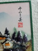 20200803_180440.jpg