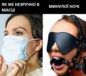 изображение_viber_2020-08-04_09-43-182.jpg