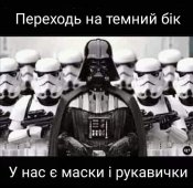 изображение_viber_2020-08-04_09-43-184.jpg