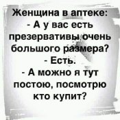 изображение_viber_2020-08-04_06-47-38.jpg