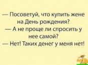 изображение_viber_2020-08-04_10-57-36.jpg