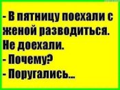 изображение_viber_2020-08-04_10-57-37.jpg