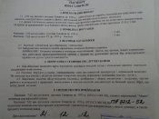 DSC00833.JPG