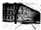 Львовская тюрьма № 1.jpg
