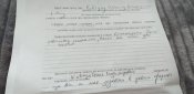 20200804_162124.jpg