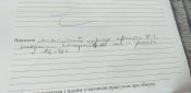 20200804_162157.jpg